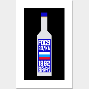 FOGS Vodka 1992 formula Posters and Art